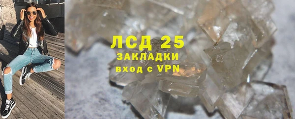 прущая мука Верхний Тагил