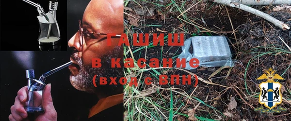 марки nbome Бородино