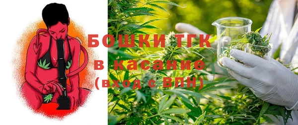 марки nbome Бородино