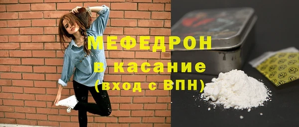 марки nbome Бородино
