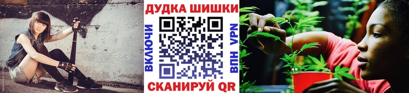 МАРИХУАНА LSD WEED  Абакан 
